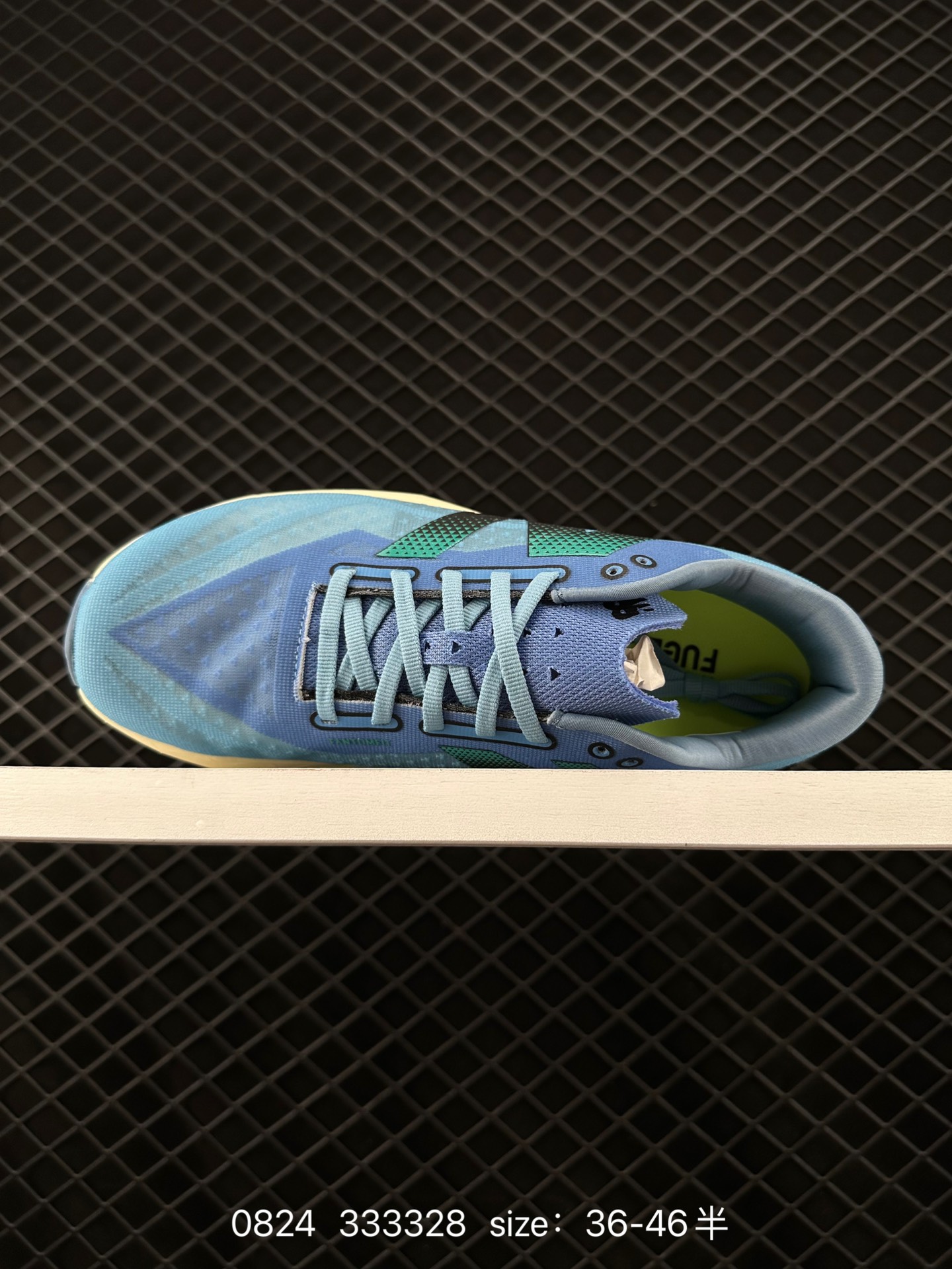 New Balance FuelCell